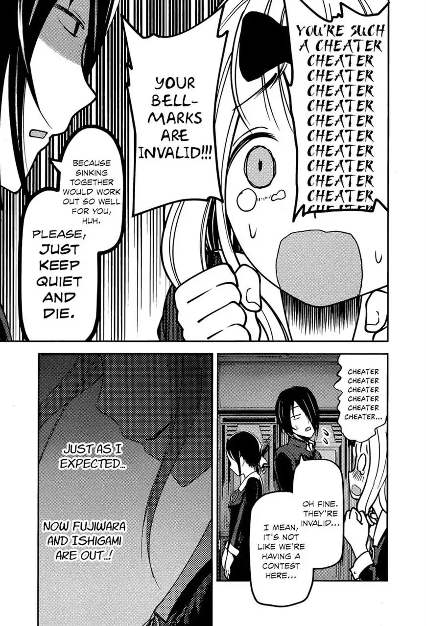 Kaguya-sama wa Kokurasetai - Tensai-tachi no Renai Zunousen Chapter 75 15